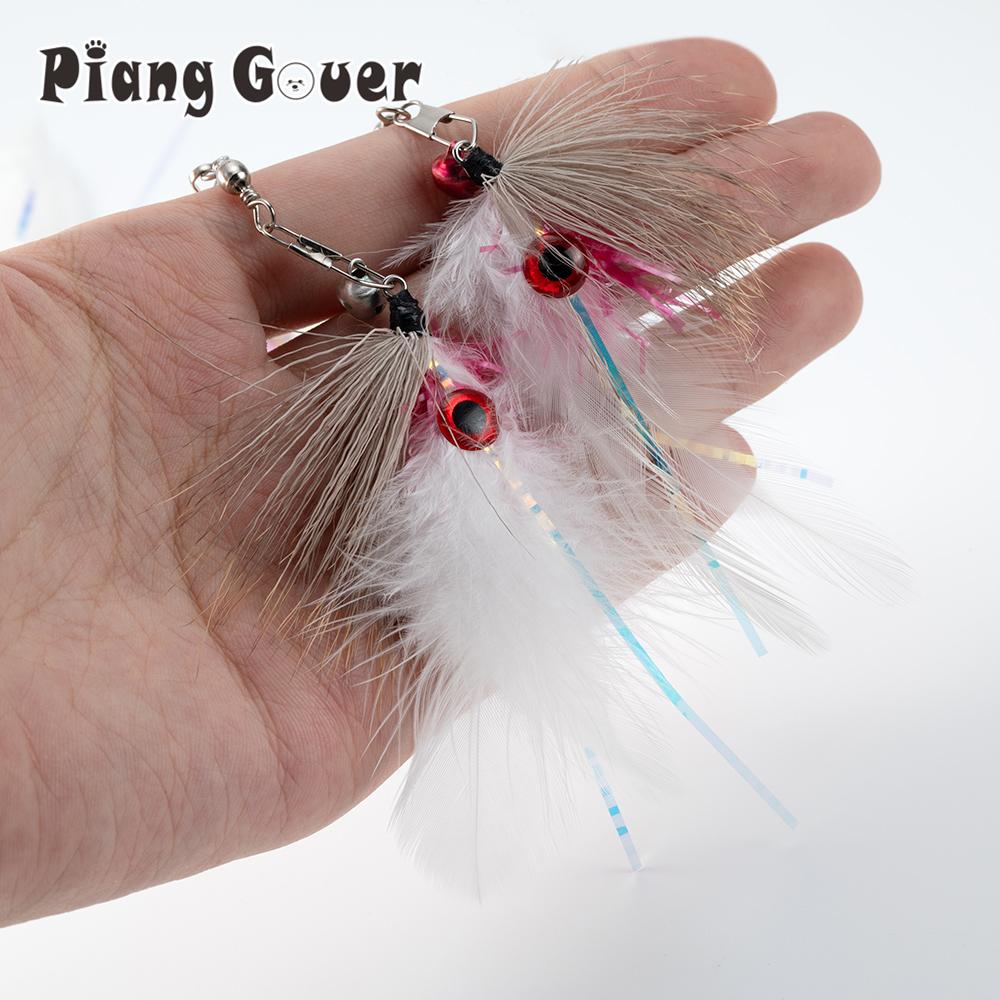 

2pcs Beautiful Eyes Feather Cat Toy Accessories Replace Head Pet Toy Cat Teaser Stick For Changing Heads