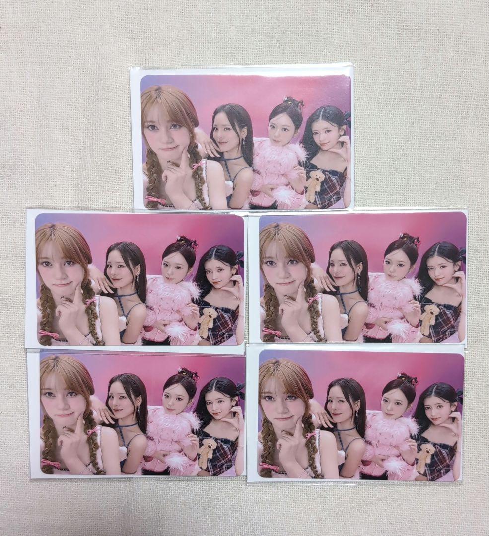 

[USED] NiziU Secret Happy Draw F Prize C5 Online Lottery