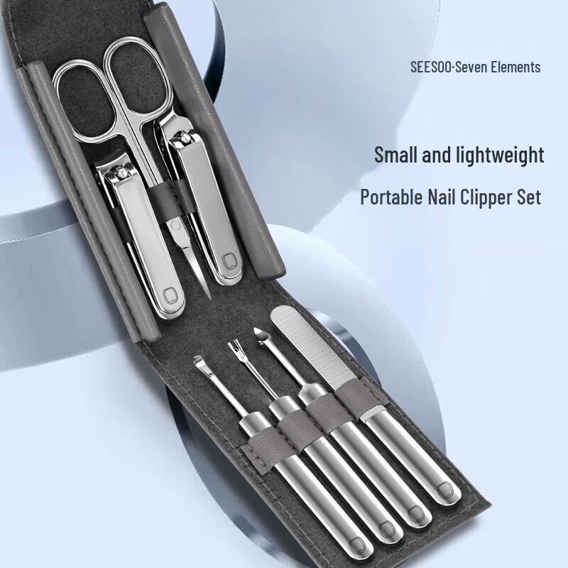 Qisu Deluxe Manicure Set