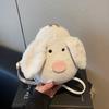 Plush Pig Crossbody Bag Cute Piggy Shoulder Bag Fluffy Animal Sling Bag with Strap Soft Phone Bag Crossbody Purse for Travel Shopping