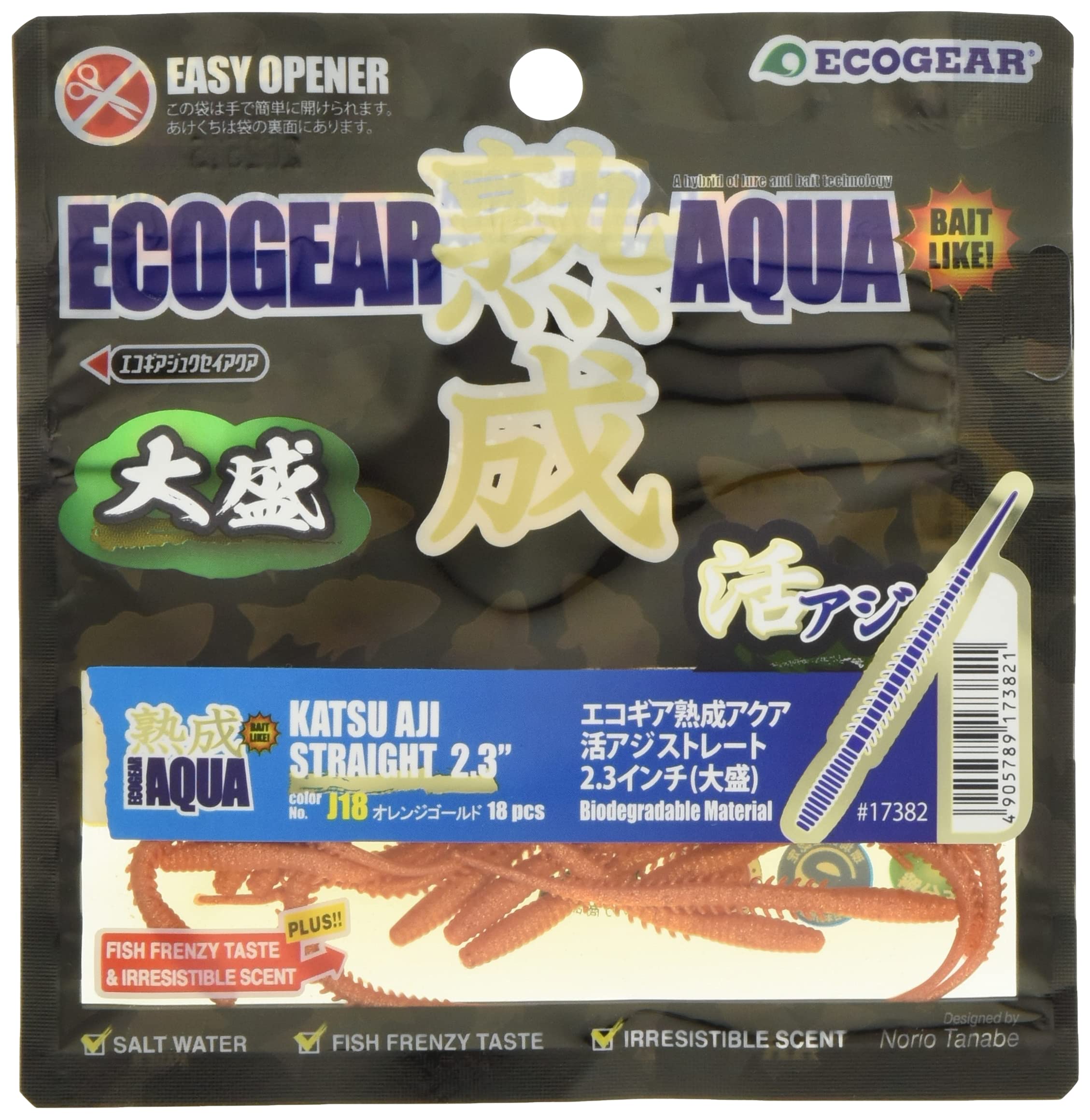 Ecogear Aged Aqua Live Aji Прямой дюйм Большой размер J18 Оранжево-золотой 2.3
