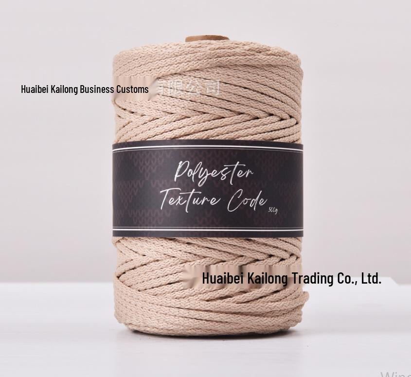 

Круглый полиэстеровый шнур 5 мм, 130 м для изготовления гамаков своими руками и вязания крючком 5mm (130 meters)