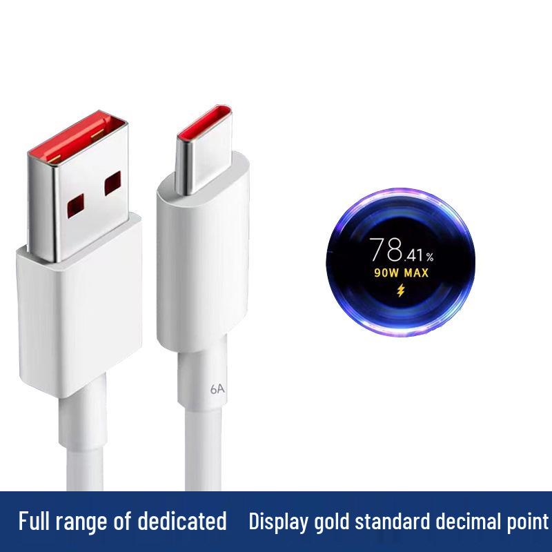 

Xiaomi 14/13 Ultra & Redmi K70e/Note 14 Pro+ 90W Fast Charger