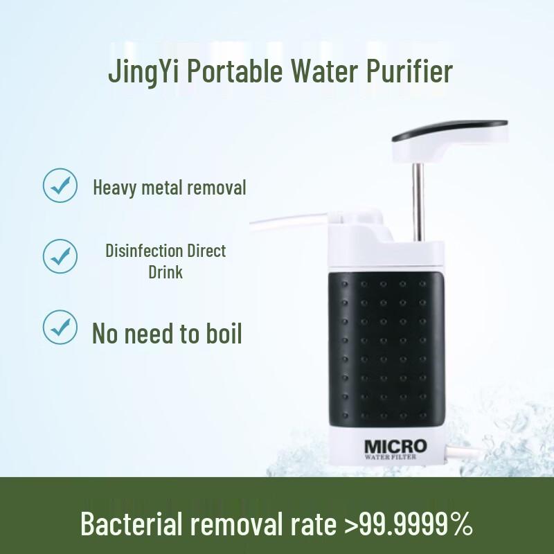 Jingyi Portable Emergency Water Filter