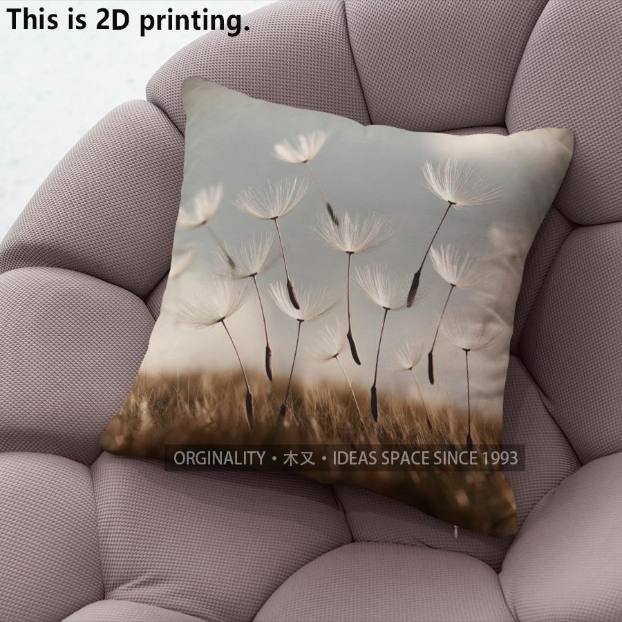 Dandelion Print Throw Pillow Covers Pattern Cushion Cover Suitable For Sofa Bedroom Car Pillow Cover