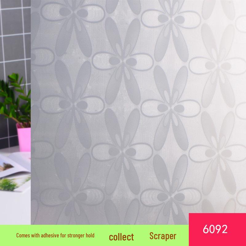 Bamboo Leaf Frosted Glass Window Sticker - Transparent, Waterproof, Self-Adhesive Film for Bathroom, Office, and Balcony