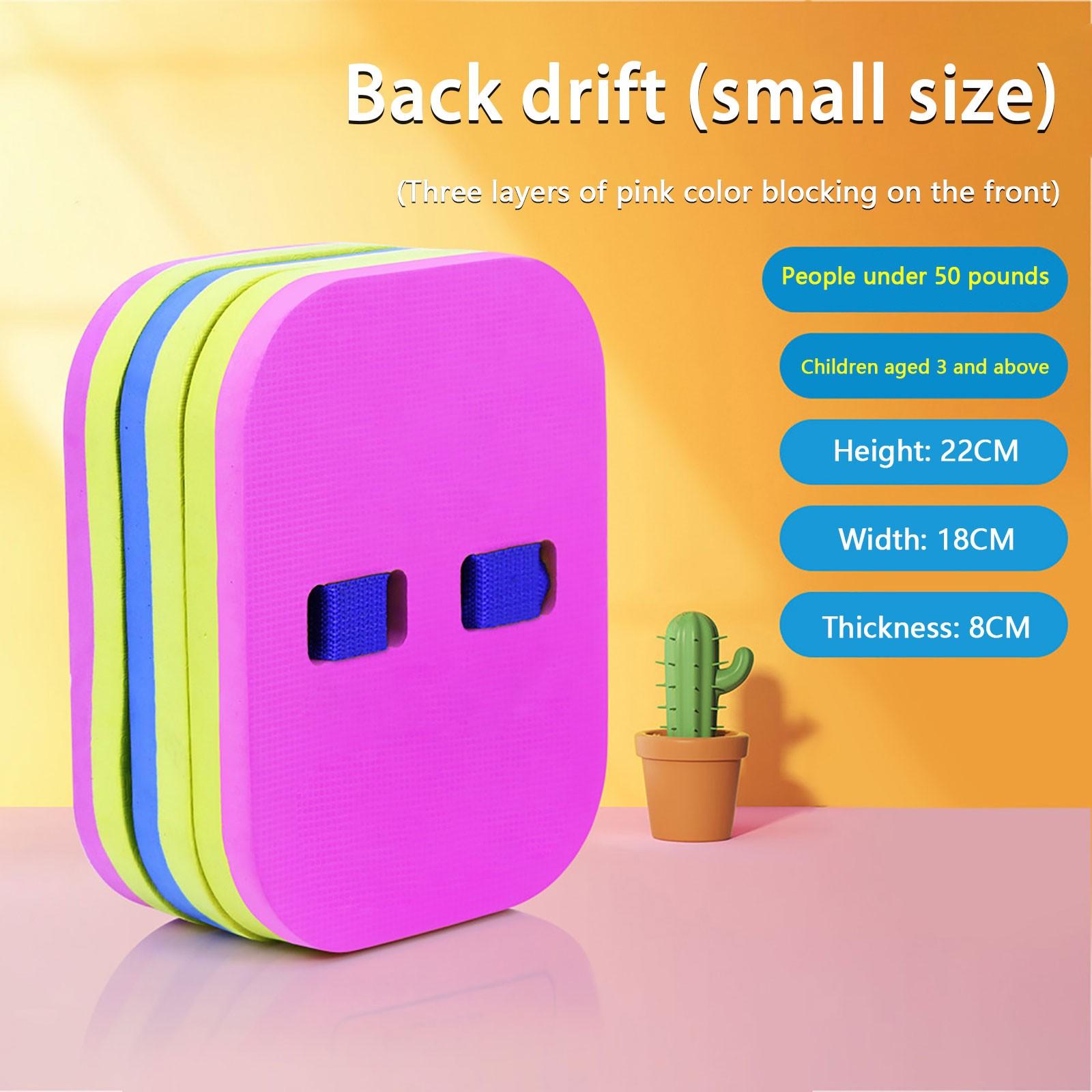 

Страховочный плавательный пояс с 3-слойным регулируемым водонепроницаемым плавательным поясом, детский плавательный поплавок, плавательный поплавок с предохранительным зажимом One Size розовый