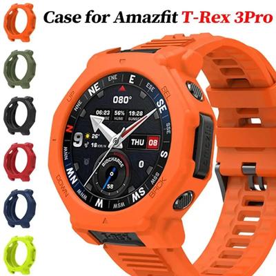 Silicone Case For Huami Amazfit T-rex 3Pro 48mm Protective Anti-drop Cover Bumper for T-rex 3pro Smartwatch Soft Cover Shell