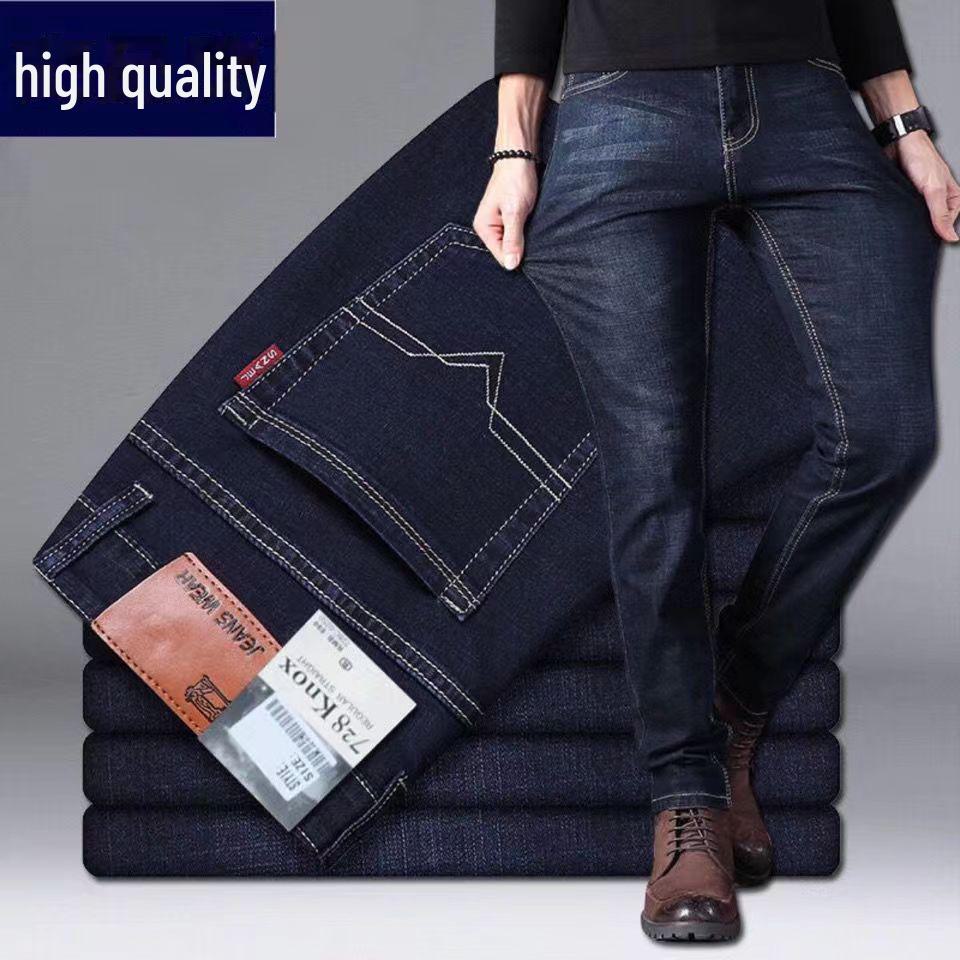 Pánské slim elastické rovné džíny pro jaro a podzim - Populární ležérní a business kalhoty