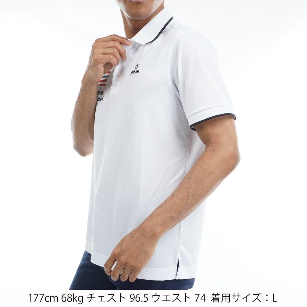 Ping Apparel Men's Short Sleeve Polo Shirt (Stars and Stripes Print, Moisture Wicking, Quick Drying) / Golf / 621-3160307 030_White, Size M