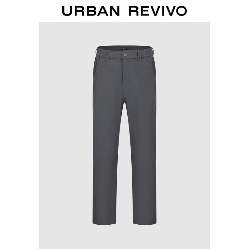 

Men s Straight-Leg Trousers 30