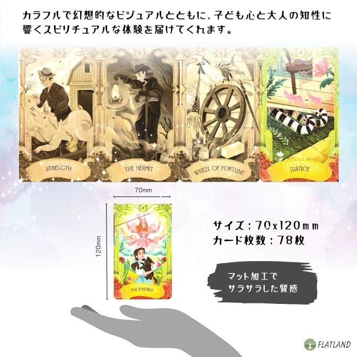 Карты Таро Волшебник страны Оз и Таро Японские инструкции Аутентичное Таро 78 карт Книга-руководство, Расклады, В комплекте, Карты,