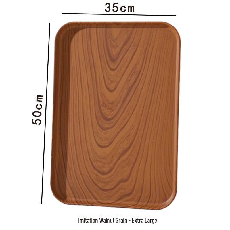 

Tao Zhi Imitation Wood Grain Rectangular Serving Tray