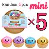 Schlussverkauf!  Box Mini Dumpling Stressball mit Dampfgarer Bunter Squishy Brötchen Sensorisches Spielzeug zur Angstlinderung Kneten