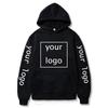 Hoodies Anime Custom Hoodies Diy Logo 03 Image Print Clothing Customized Sport Casual Sweatshirt Hoodie