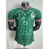 26/27 Football Shirts Club National Team Man Utd Barca Arsenal Player Version