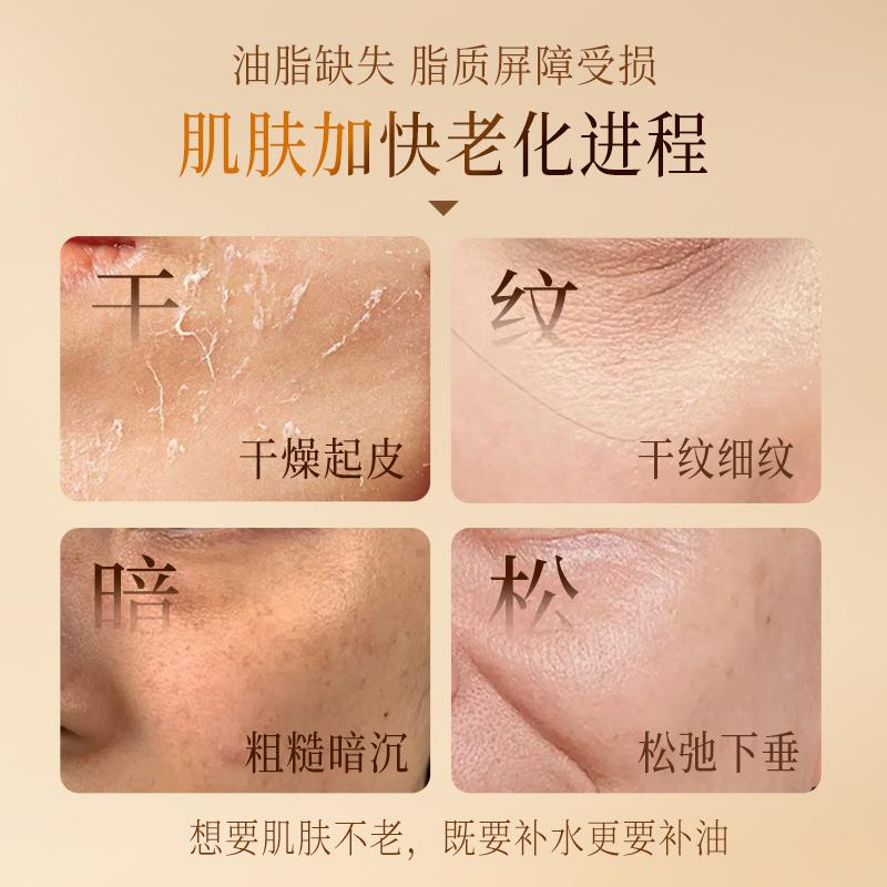 Dr. Hztone+ Oil Nourishing Facial Anti-wrinkle Firming Rose Essential Oil