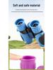 Kids' Optical Glass Telescope Binoculars 10X22 with Eye Protection