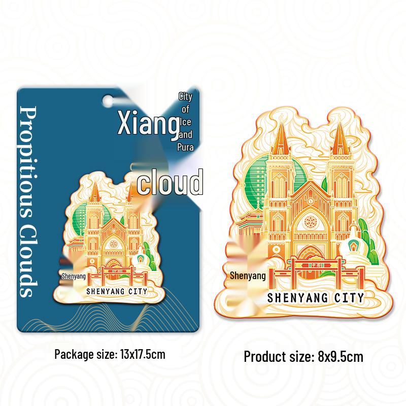 3D Wooden Fridge Magnet: Shenyang City Cultural Souvenir