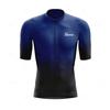 Maillot de Ciclismo 2026 Pro Team Rvouei Hombre Bicicleta Conjunto Ropa de Bicicleta de Carrera Traje Transpirable Ropa para Bicicleta de Montaña Ropa Deportiva