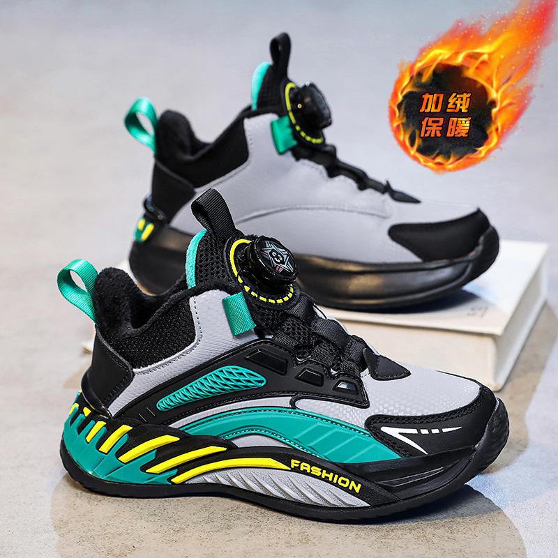 Children's Basketball Shoes Men's Anti Slip Running Sports Medium Large Children Boys Dirt Resistant Students