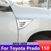 For Toyota Land Cruiser Prado FJ150 2018   ABS Car Front Fender Engine Side Air Vent Cover Trim Shark Gills Vent Sticker