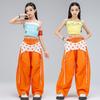 Trendy Girls' Jazz Dance Vest & Dancewear Set - Cool Street Dance Performance Costume