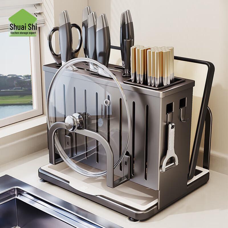 

Shuaishi Kitchen Countertop Knife Holder & Storage Rack