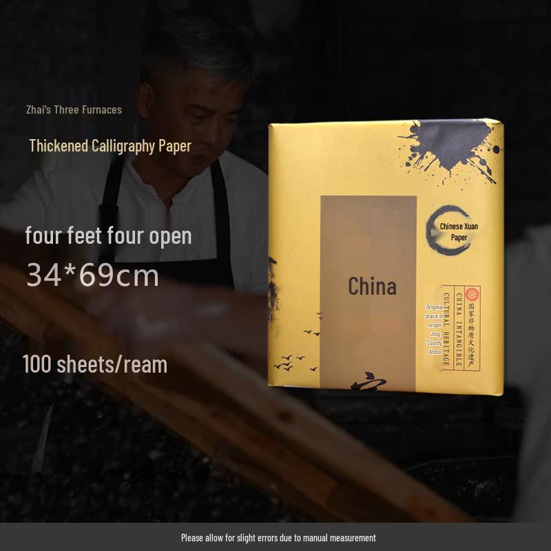100 Sheets Calligraphy Brush Practice Paper - Semi-Ripe Xuan for Beginners & Chinese Painting