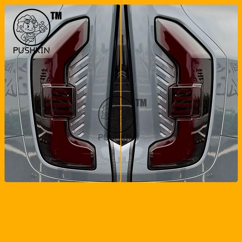 For CHANGAN Deepal G318 2025 2026 Car Headlamp Film Transparent Smoked Black Protective Film TPU Tail Light Film Accessories