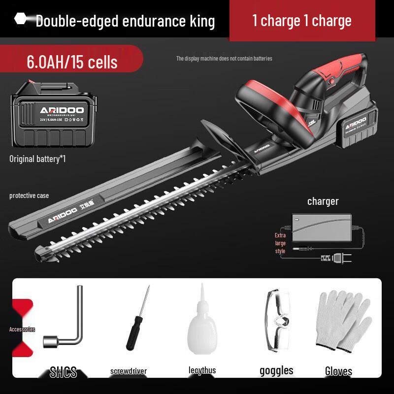 Airiad Cordless Electric Hedge Trimmer CN Plug (adapter Included)