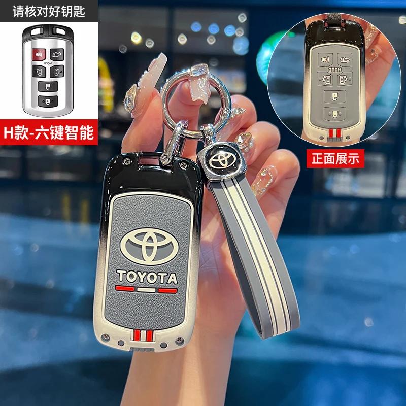 

6 Bottons Racing Style Metal Car Key Case Fob Cover for Toyota Sienna Se Tacom 2015 2016 2017 2018 2019 2020 Car Accessorie