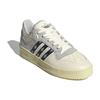 Hikari Shibata x adidas Rivalry Low 86 Off White Unisex Trampki Kremowy Jasny-Solidny-Szary Piaskowy IE7337