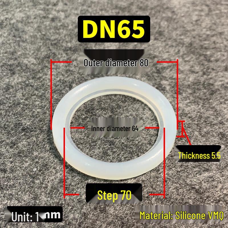 White Silicone DIN Union Gasket DN65