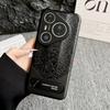 For Huawei Pura 70 80 Pro Ultra Embossed Dragon Pattern Leather Metal Kickstand Anti-Fingerprint Comfortable Grip Cover
