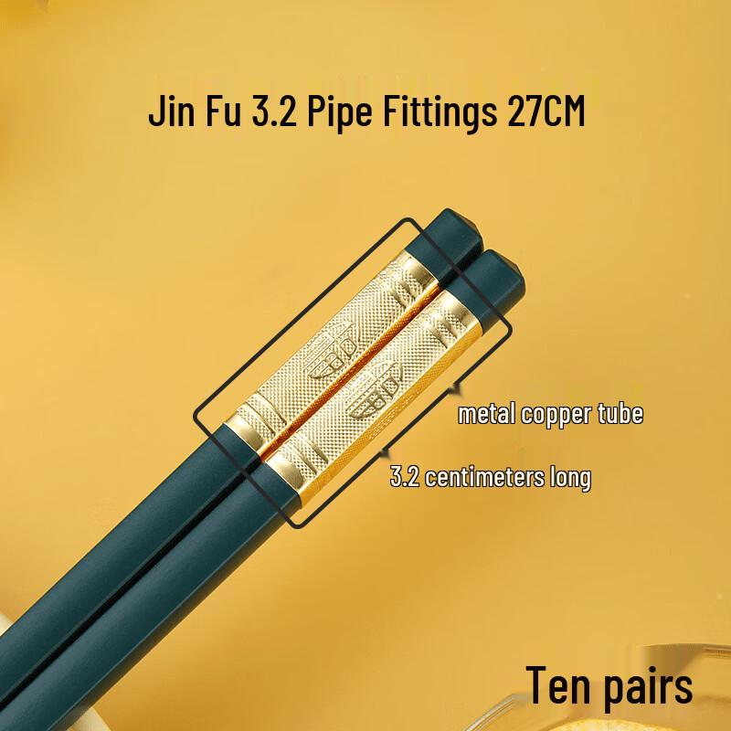 Elegant Dark Green Alloy Chopsticks
