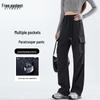 Women's High-Waist Loose Fit Outdoor Cargo Pants