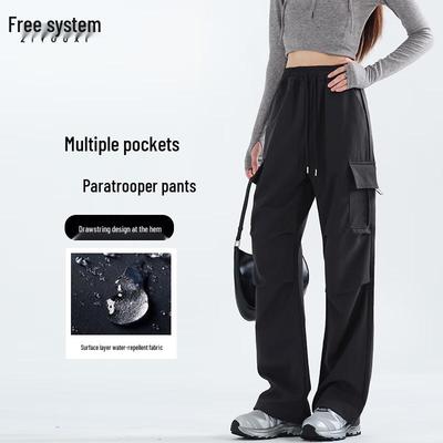 Women's High-Waist Loose Fit Outdoor Cargo Pants