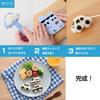 [Arnest] Car & Bullet Train Bento Mold Set - Easy to Use for Fun Shaped Onigiri A-77866
