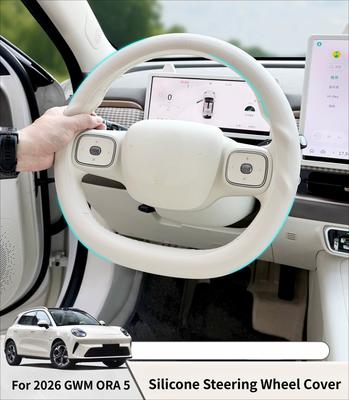 For 2026 GWM ORA 5 Liquid Silicone Steering Wheel Cover, Non‑Slip Ultra‑Thin All‑Season Car Steering Wheel Protector Accessories