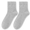 Men's Low-Cut Spring/Summer Breathable Anti-Odor Socks