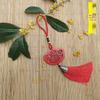 Wooden Tassel Keychain Ornament for Spring Festival - Car Hanging Decoration for Wealth & Prosperity
