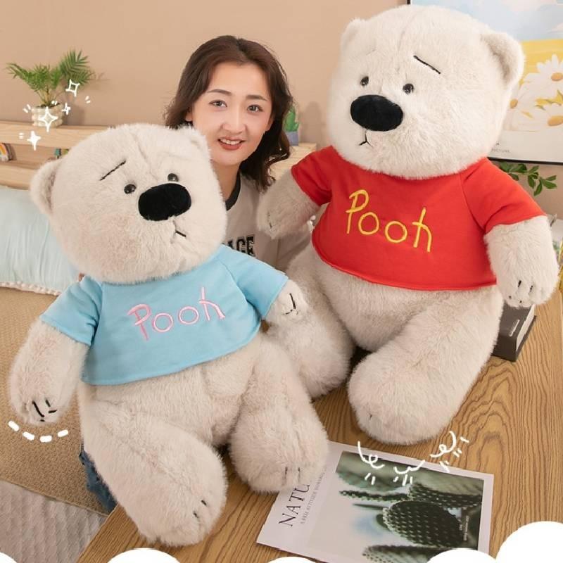 Bear Wear Clothes Plush Toy Cartoon Stuffed Animal Doll Decoration Kids Gift