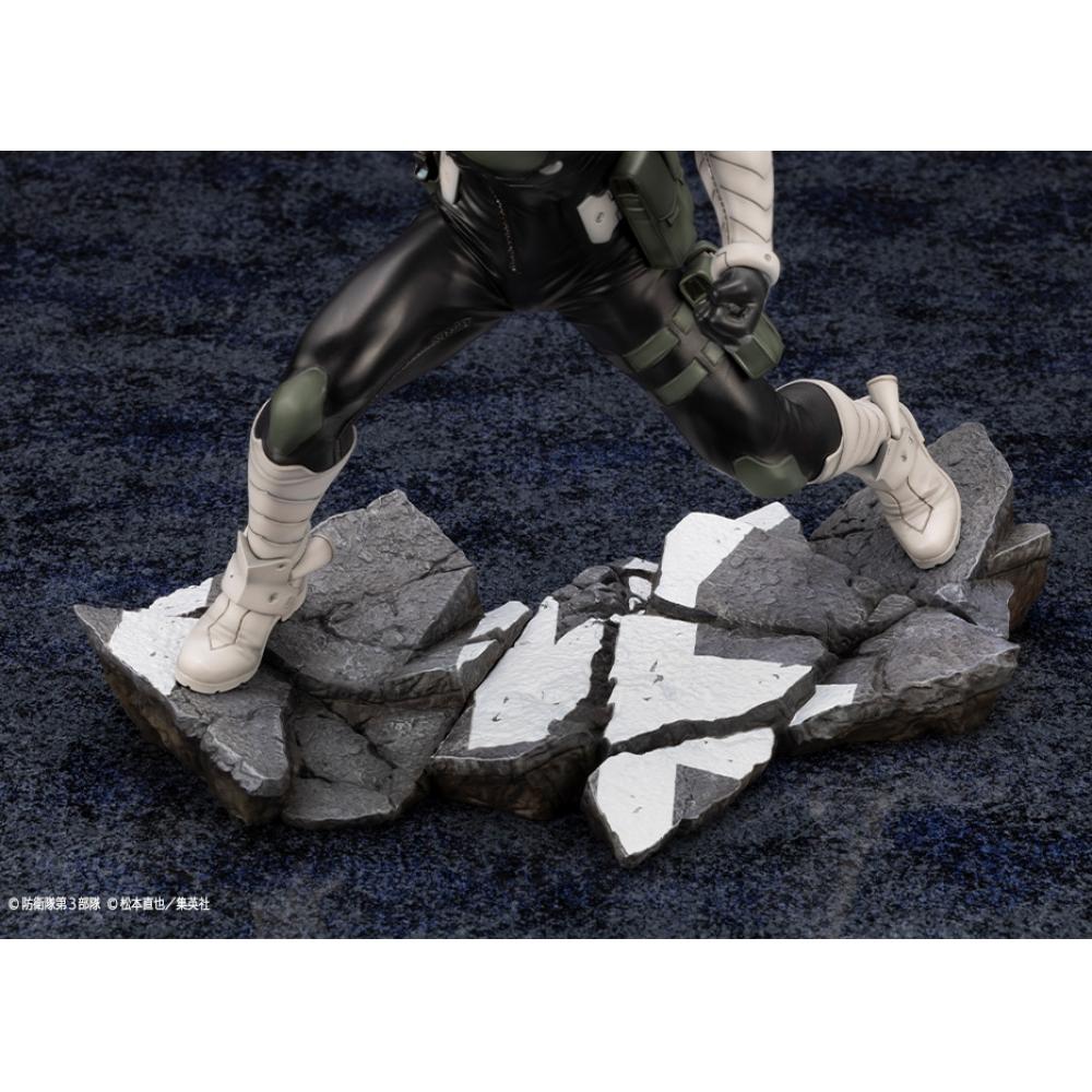 KaiJu No.8 1 8 Artfx J Kafka Hibino  KaiJu No.8 