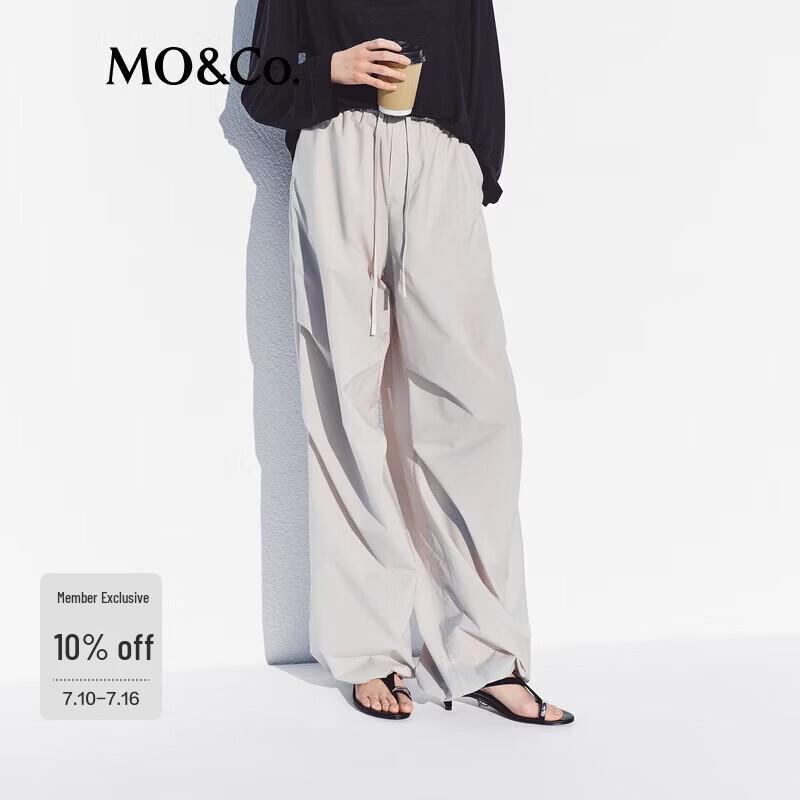 MO&Co. Active Series Parachute Pants