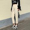 Off-white Jeans Women's Nine-point Harlan Pants Commuter Simple Casual Radish Pants Internet Celebrity Dopamine