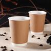 Quanshi Lidded Cups, Juice Milk Tea Soy Milk Hot Drink Cups, 400ml, 16-Pack, Disposable Paper Cups for Drinks, Coffee Cups