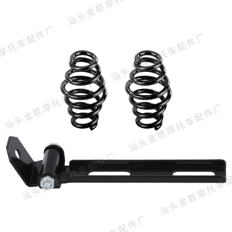 Retro Motorcycle Seat Bracket & Spring Set for Harley 883 Iron Horse 400