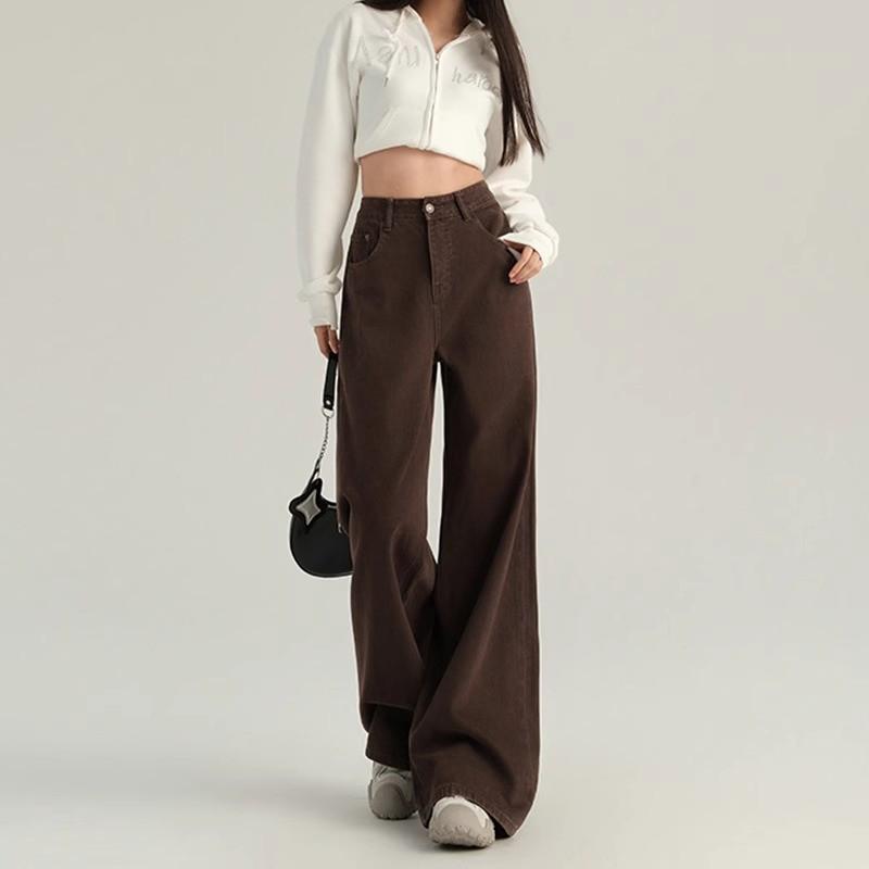 Women's Coffee Wide-Leg High-Waist Jeans - Trendy, Versatile, Slimming, Casual Drape Pants