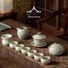 2026 Kintsugi Ru Kiln Tea Set: Luxury Teapot & Teacups for Home